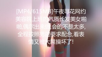 骚女自慰诱惑我草她