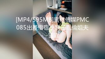 【新片速遞】&nbsp;&nbsp; 黑丝伪娘贴贴 啊啊操死了爸爸 别弄了要射啦 被小哥哥操射了浑身没劲 骚逼都干的合不上了变成凝望深渊 内射[196MB/MP4/04:14]