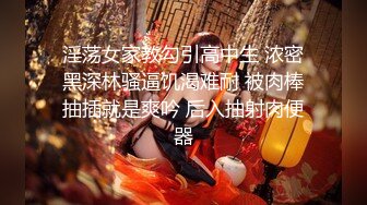 -极品白嫩长发妹子刚进房间就开草 妹子肚子上有纹身