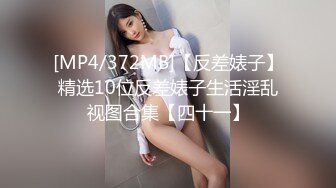 金戈丶寻花深夜约巨乳女技师，聊聊天按按背手伸进内裤