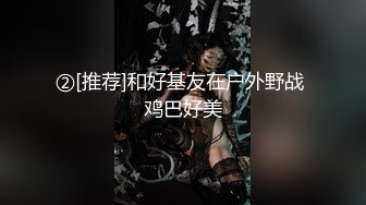 最新购买分享海.jiao 社区玩偶少年母子乱伦❤️放假在家没事儿子和妈妈操逼 [480MB/MP4]