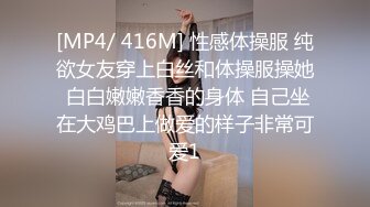 极品流出✨✨最新2024极品反差淫妻！肥鲍眼镜良家少妇【米菈】私拍④，野战居家各种性爱露出无套中出内射 (3)