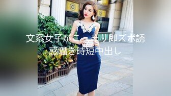 黑丝过膝棉袜美女主動自拍操逼