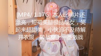 【极品媚黑绿帽淫妻】国人淫妻『爱玩夫妻』最新性爱狂啪④群交派对 两个猛男挨个操黑丝骚货娇妻 (2)