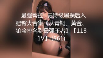 定州00后小姐姐