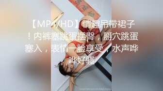 99的学生女女，口交 不露脸。