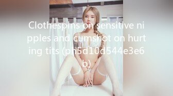 [Kink] 21 yr old Hottie Submits to Hard Fucking and Humiliation