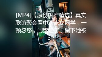 (蘿莉社)(lls-288)(20230831)黑絲性感白領面試文秘被上司潛規則-棉花糖糖