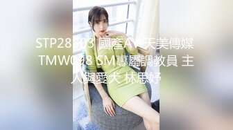 70后美妈妈 ·不惧时光优雅到老~性感老女人，皮裤诱惑，珍珠情趣丁字裤，喷水！