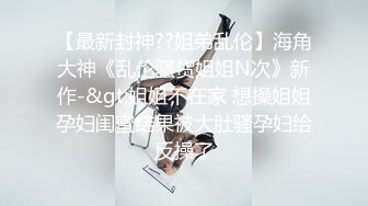 [MP4/ 1.21G] 幸福大哥双飞两个极品大奶骚女，颜值高身材好玩的嗨，一起舔弄大鸡巴