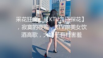 渣男傳說《台湾情侣泄密》美女模特的私密被猥琐男友分手后曝光 (2)