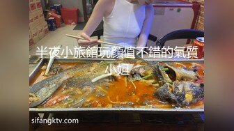 [MP4/ 866M]&nbsp;&nbsp; 妈妈和骚女儿又来了 露脸出境情趣装诱惑&nbsp;&nbsp;妈妈让女儿撅着屁股对狼友展示骚逼 双头