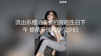 新片速递酒店偷拍闷骚理工眼镜男约炮舞蹈系高挑靓妹花式操逼早上干到下午[RF/MP4/1050MB]