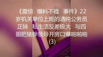 大奶良家少妇 你干嘛要戴这个 你一个月才见我一两次 身材丰满上位骑乘 边看电视边啪啪 哥们很快就缴械 死活不肯口