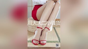 蜜桃传媒PMX042一日女友-艾玛