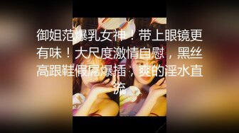 91上约的性感大屁股美女（手势验证）