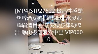 【高质量精品】清纯少女的真实约啪-女友在跟朋友讲电话,被拉过来吃鸡巴,对白淫荡