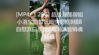 林襄.爆乳女记者.麻豆传媒映画