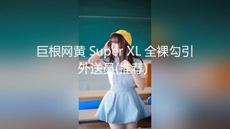 [RHJ-200] レッドホットジャム Vol.200 恋愛工作員 別れさせ屋  天野しおり Shiori Amano