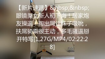 七彩直播-多人集体淫乱直播间【顶顶顶】轮流操B，场面刺激【41V】 (12)