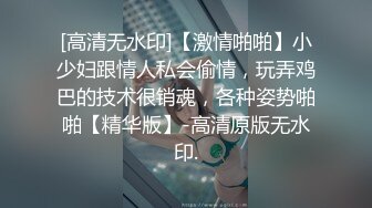 【人工智能换脸】赵丽颖露B自慰放尿视频