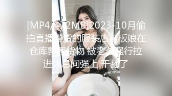 极品好身材高颜值美女主播和2个小鲜肉直播玩3P 场面非常淫乱 普通话对白