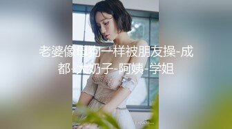 网红少女-小泽-壁纸级套图-黑丝百合死库水20P