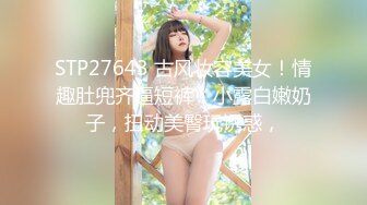 【苏樱】大美女~36H巨乳~欲望表情舞~定制~热舞合集【95V】 (47)