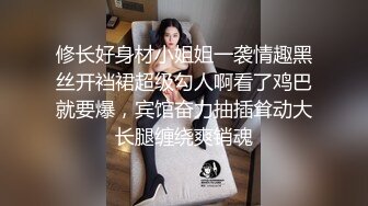 【新片速遞】&nbsp;&nbsp;漂亮单亲妈妈 儿子在旁边就拿跳蛋紫薇 呻吟 儿子还不停摸妈妈奶子 鲍鱼还挺粉[130MB/MP4/02:20]