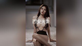 漂亮小嫩妹和炮友直播啪啪喷水