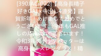 [HD/0.5G] 2024-09-12 星空传媒XKTV-126新婚不久的超嫩幼师首次出轨