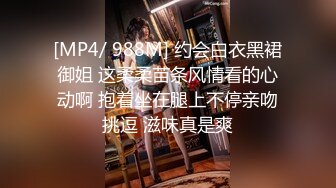 我和我的18岁女友