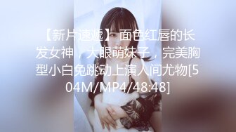 【新速片遞】&nbsp;&nbsp; 商场女厕多角度偷拍15位妹子的各种美鲍[2570M/MP4/30:49]