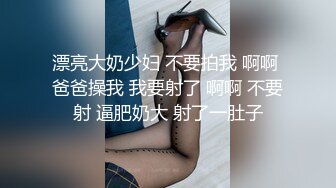 国产AV 果冻传媒 女模面试 真实拍摄计划面试 文琪