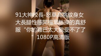 PME-001 斑斑 强欲小妹迷奸亲哥哥 兄妹乱伦操逼解火 蜜桃影像传媒