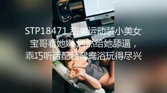 [2DF2] 一哥夜色探花约了个黑衣纹身妹子啪啪，舌吻摸逼调情沙发上位骑大力猛操[MP4/102MB][BT种子]