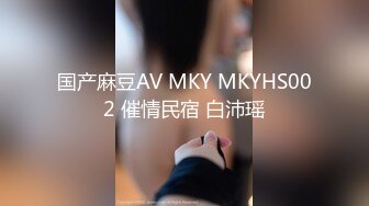 [MP4]純天然的極品爆乳少婦，這大奶子真誘人怎麽玩都行啊，聽狼友指揮展示揉奶玩逼自慰呻吟，掰開逼逼尿尿給你看