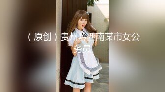 【新片速遞】漂亮少妇吃鸡 好像你不爽心里面 东北大姐貌似有点不高兴 但不耽误吃鸡 还是给你舔的舒舒服服[130MB/MP4/02:15]