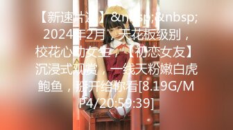 [MP4/ 261M]&nbsp;&nbsp; 超萌极品可爱网红美少女小晗喵龙女仆的COS康纳 双穴轮插 粉嫩欲滴 超可爱的小美女