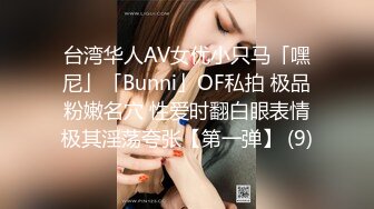 Onlyfans巨乳健身女神【bundangcouple】蜜桃臀~爆菊骑乘~撸铁啪啪【338V】 (50)