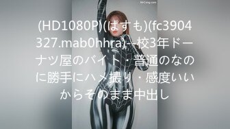 【新片速遞】&nbsp;&nbsp;⚫️⚫️最新2024重磅流出！万狼追踪OF极品身材巨乳高颜反差婊Jbsw成人剧情私拍，女女百合3P夹击高潮喷水[7220M/MP4/02:41:23]