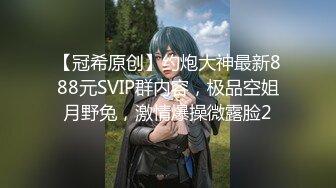 【新片速遞】Ts善美妈妈❤️-，调教狗奴，两根鸡巴放在一起玩，吃屌足交，被妈妈艹射啦！[32M/MP4/02:57]