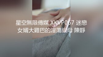 [MP4/ 830M] 约啪颜值不错的小西服短裙美女 低胸性感娇躯，坐在酒店床上 白嫩美腿撩人表情顶不住