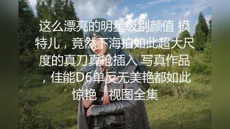 熟女人妻 啊啊好深 上位骑乘啪啪打桩 这硕大浑圆大肥屁屁太诱人了 后入冲刺内射