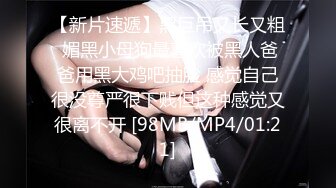 【源码录制】七彩主播【奶球-这女孩真好看...】5月7号-6月16号直播录播♒️顶级车模超级骚货♒️疯狂啪啪淫水超多♒️【20V】 (15)