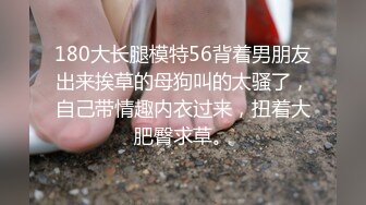 OL誤上痴漢地鐵_慘遭多人輪番姦玩官网