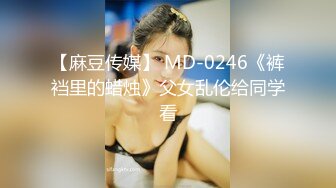 [MP4/ 3.08G] 第一女探花震撼回归12.22 凌晨真实撩路人宾馆开房做爱 屌丝人瘦屌大 没操满足还要自己玩喷水