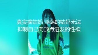 扣扣传媒 FSOG011 性侵00后学妹玩弄白丝女仆 极品粉嫩蜜穴 大屌爆肏后入榨射 唐伯虎