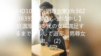 (中文字幕)Kカップ新人デビュー18歳 ボイン佐倉あゆボックス