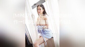 ✨极品换妻NTR✨你的骚货妻子淫荡3P，前后夹击狂抽猛艹，最后还勾勾手指挑衅你！